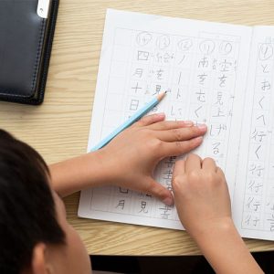 学習内容_2