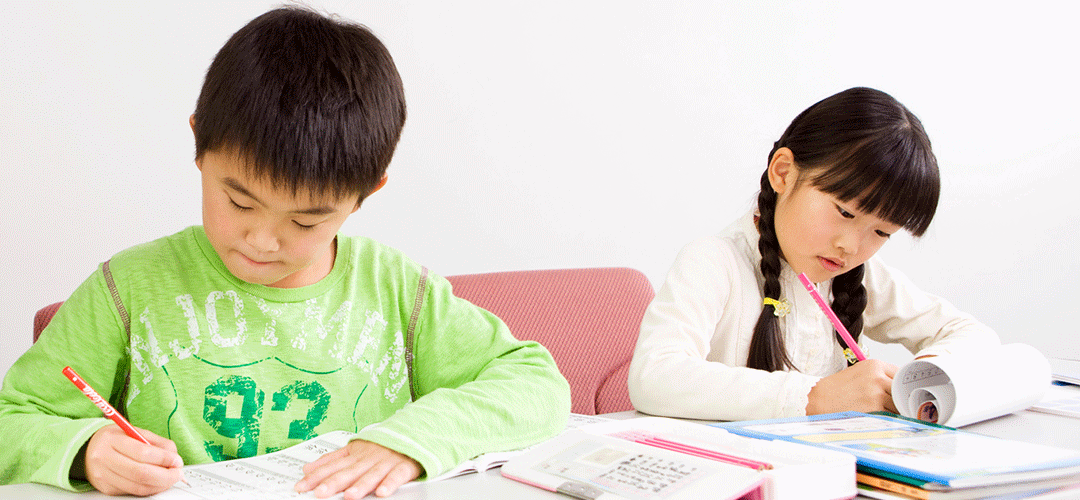 学習の流れ